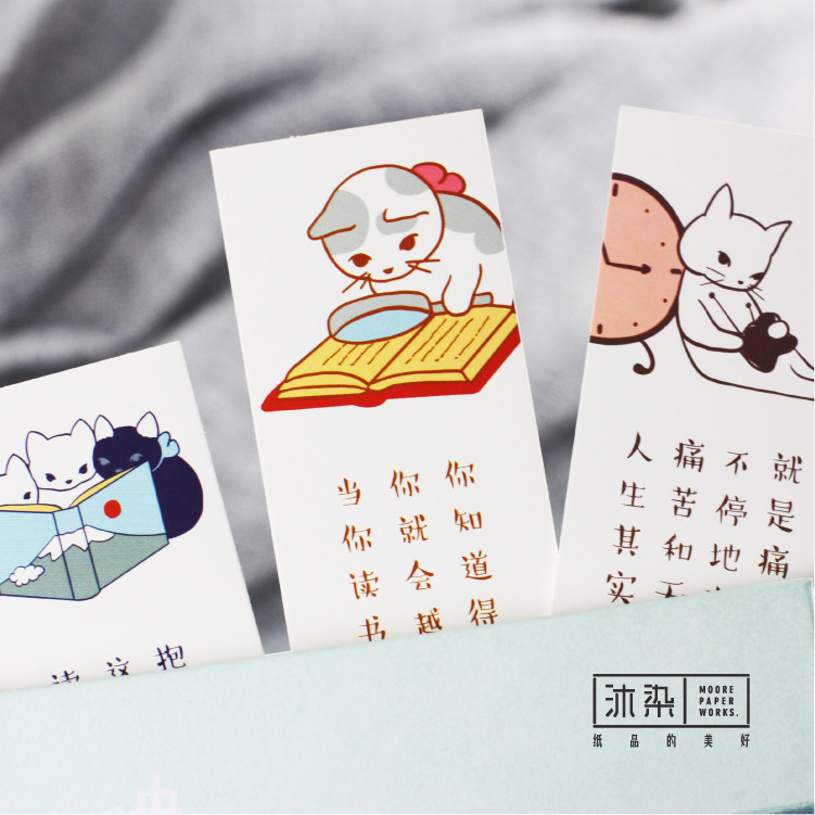 41856 韓國文具批發 MR-BM0040 書簽-貓咪學堂 貓咪書簽工廠,批發,進口,代購