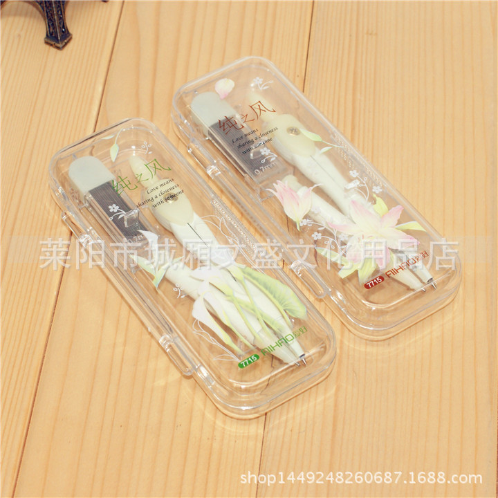 愛好7715純之風系列圓規套裝 自動鉛筆式金屬 學生專業繪圖圓規工廠,批發,進口,代購