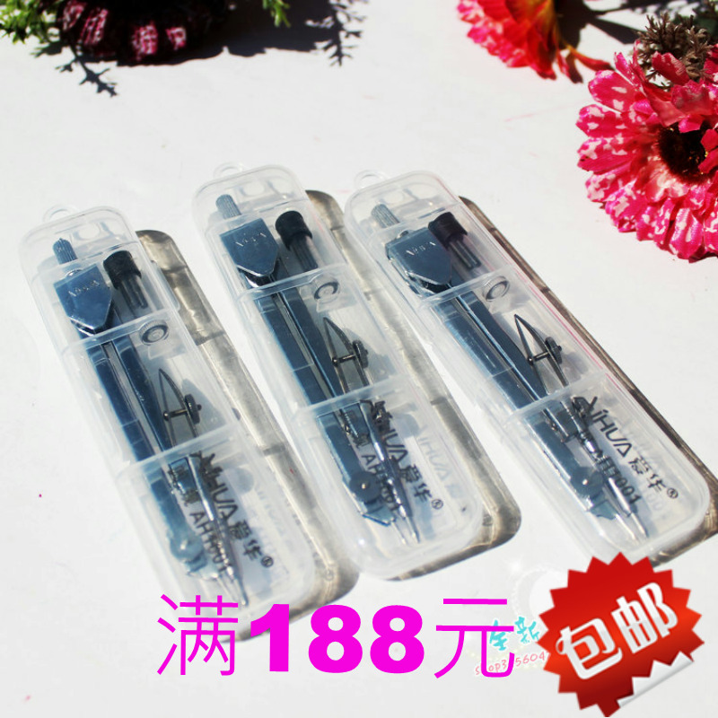 愛華1001學生不銹鋼金屬圓規 學生幾何用繪圖用品 送鉛芯工廠,批發,進口,代購