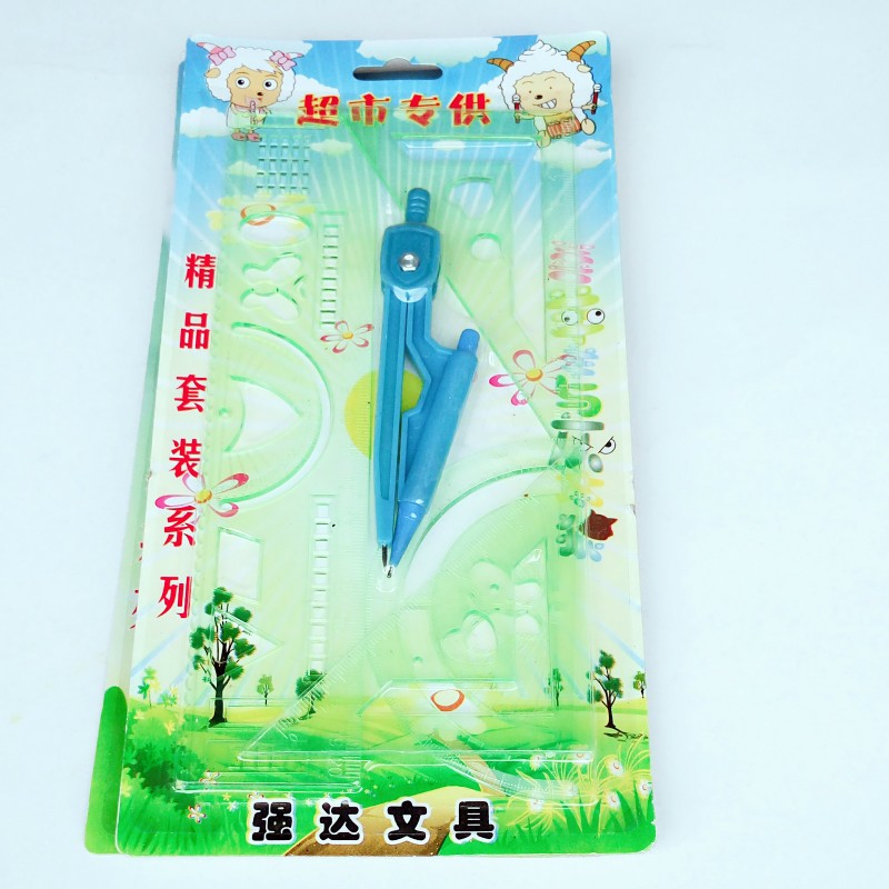 兩元批發百貨 小學生用品 吸卡5件套 圓規 學生套尺組合辦公工廠,批發,進口,代購