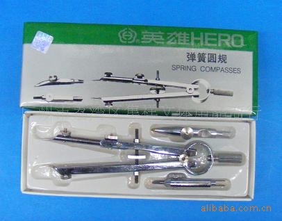 供應英雄H2031彈簧圓規工廠,批發,進口,代購