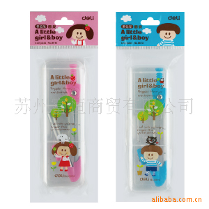 得力8613學生圓規 得力圓規工廠,批發,進口,代購