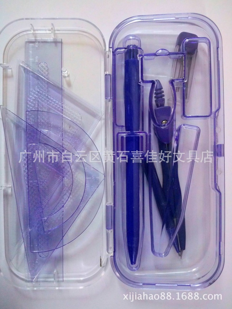 金艷 3009 高級圓規繪圖套裝，套尺/圓規套裝，共7件裝工廠,批發,進口,代購