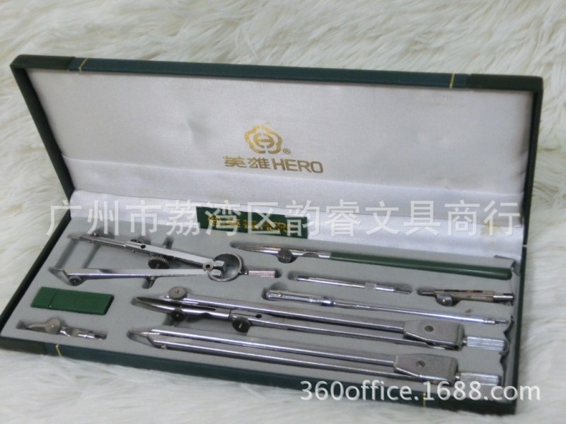 官方授權正品英雄專業繪圖機器H4009工廠,批發,進口,代購