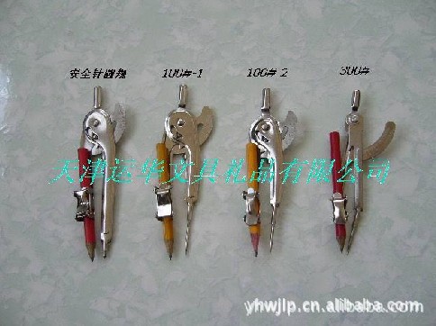 鐵皮圓規學生圓規100#300#工廠,批發,進口,代購
