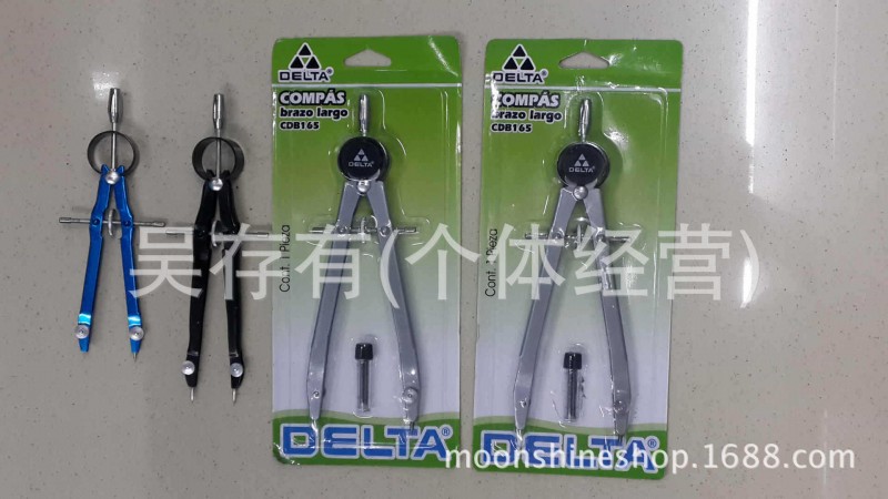 學生圓規合金扇形彈簧圓規 工業專用圓規 鎢鋼高精度作圖圓規代發工廠,批發,進口,代購