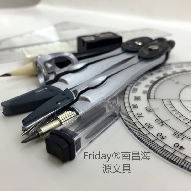 Friday® 海源文具 學生用品十件套圓規用於繪畫考試做業 FD-2393工廠,批發,進口,代購