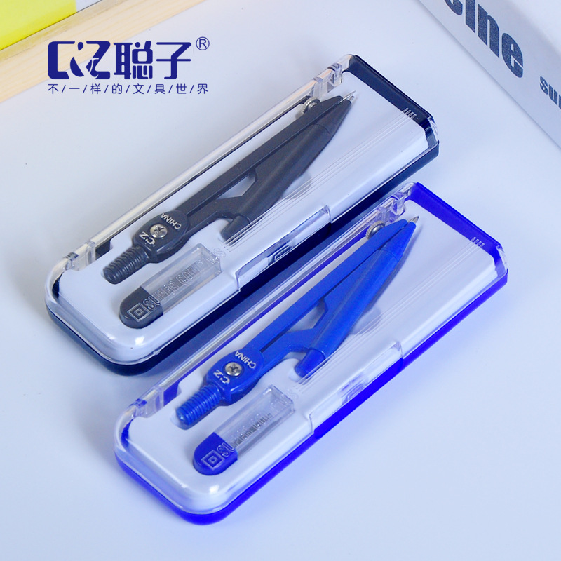 圓規套裝文具直銷 創意學生繪畫圓規禮盒文具套裝 學生文具批發工廠,批發,進口,代購