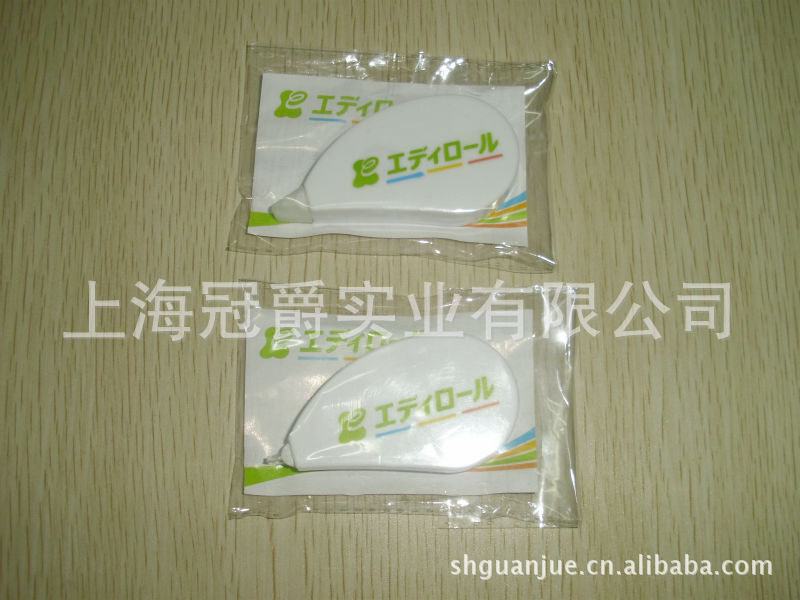 供應兒童修正帶批發・進口・工廠・代買・代購