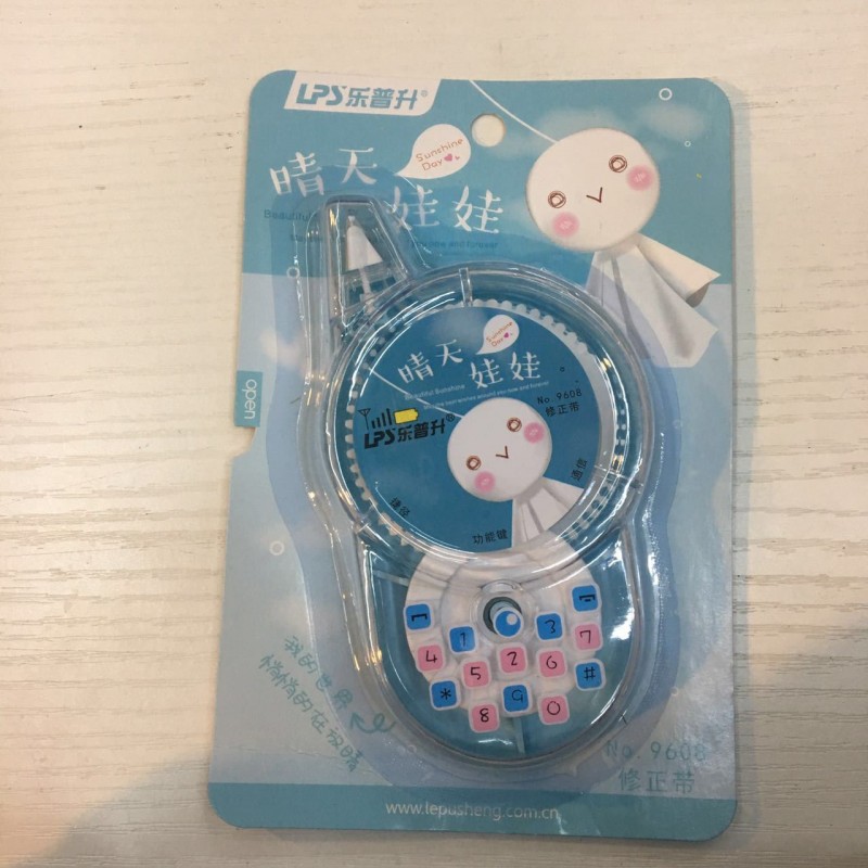 樂普升晴天娃娃修正帶24M工廠,批發,進口,代購