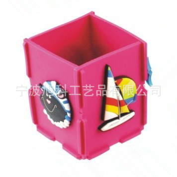 軟膠組合筆筒，個性筆筒，創意筆筒，廠傢直供工廠,批發,進口,代購