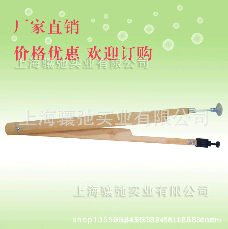 櫸木圓規  教學教具  工程圓規 學習圓規  廠傢直銷訂做 批發工廠,批發,進口,代購