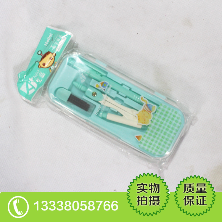 批發開學必備盒裝教學圓規實用繪圖用品文具圓規套裝工廠,批發,進口,代購