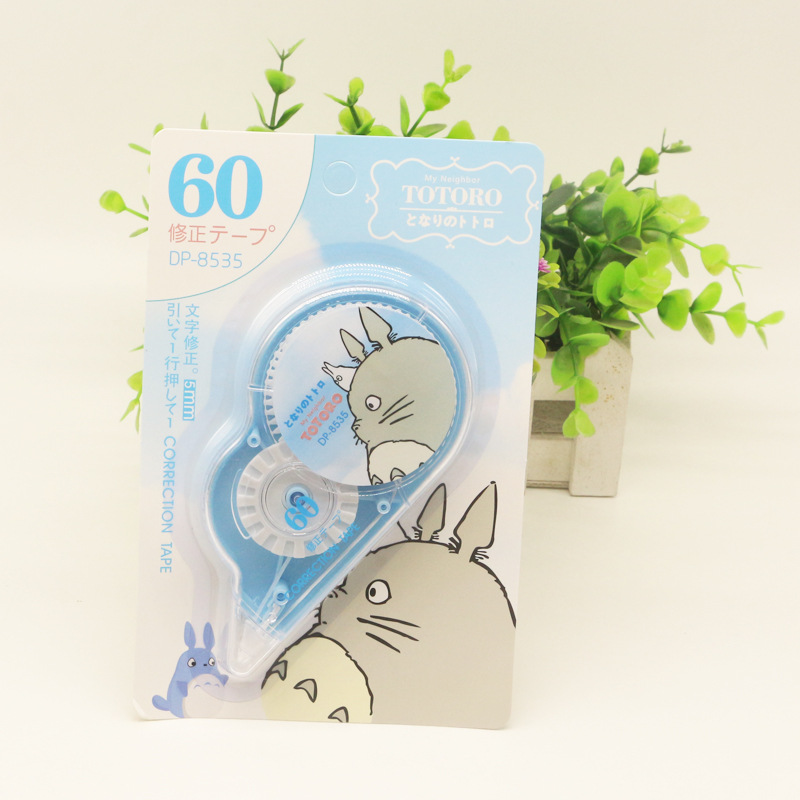 晨兮文具 多咪尼卡通可愛修正帶 塗改帶學生必備 迷你款 批發工廠,批發,進口,代購