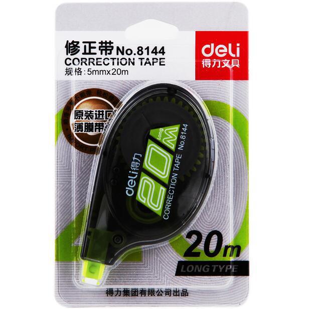 得力8144修正帶 5mm*20m 塗改帶 改正帶 學生用品工廠,批發,進口,代購