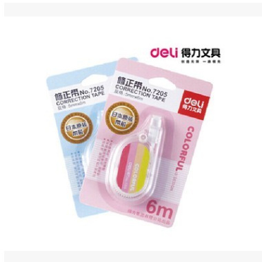 修正帶 得力7205 修正貼塗改順滑辦公學生文具 超薄大容量6米工廠,批發,進口,代購