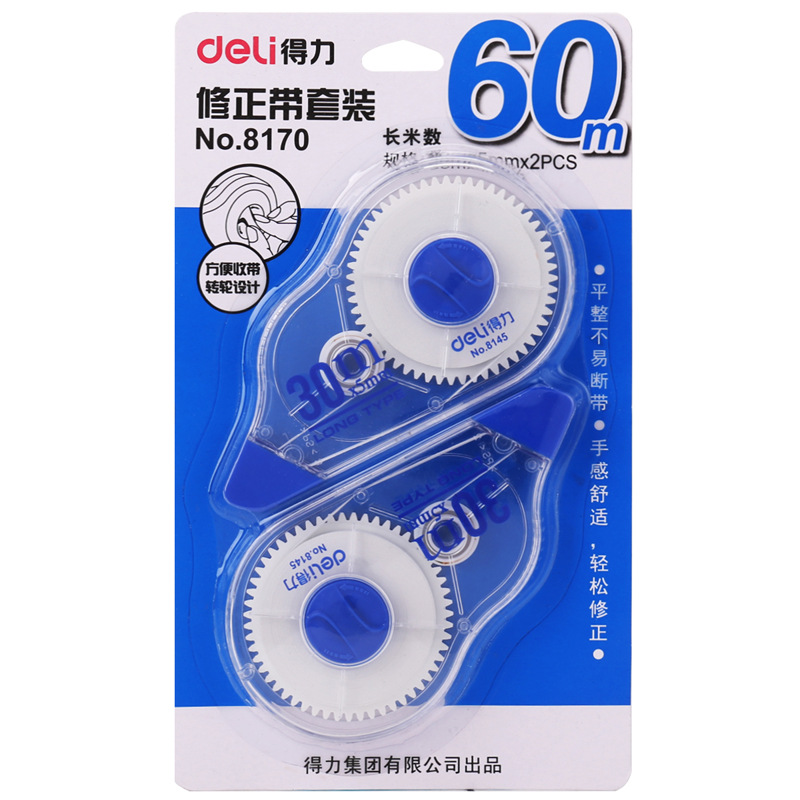筆袋新款普拉女孩2-52帆佈卷卷 多功能文具袋T品牌其他型號材質款批發・進口・工廠・代買・代購