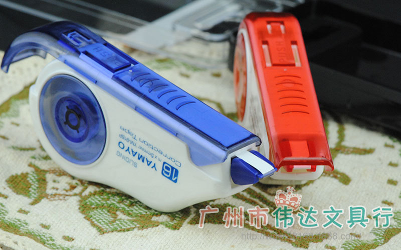 北威高端12M修正帶自帶伸縮護蓋環保耐用YM-916C工廠,批發,進口,代購