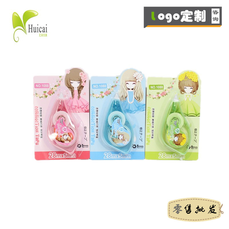 日韓文具修正帶花花姑娘帶28米修改帶定製廠傢直銷工廠,批發,進口,代購