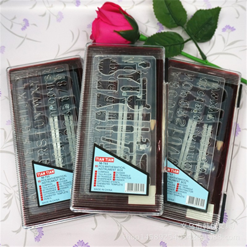 廠傢直銷 超值 M-711 11PCS 夾鉛筆 鋅合金圓規2個 塑料文具套裝批發・進口・工廠・代買・代購