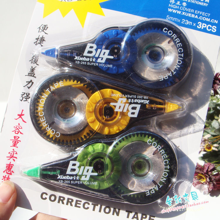 雪霸3入超長修正帶 69米可愛學生改正帶工廠,批發,進口,代購