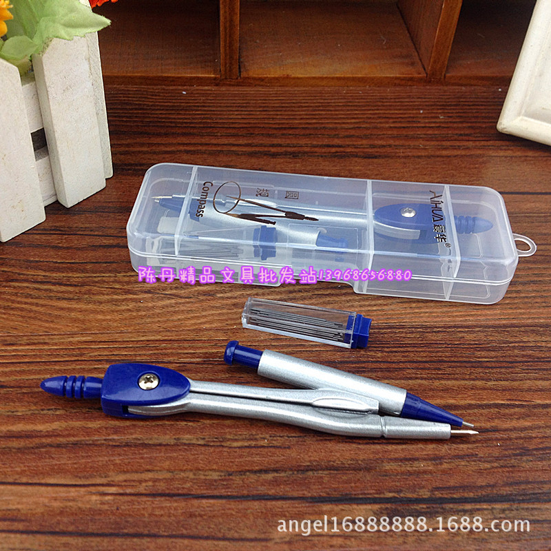 愛華1009圓規2件套 金屬學生圓規 創意文具 日韓精品文具批發工廠,批發,進口,代購