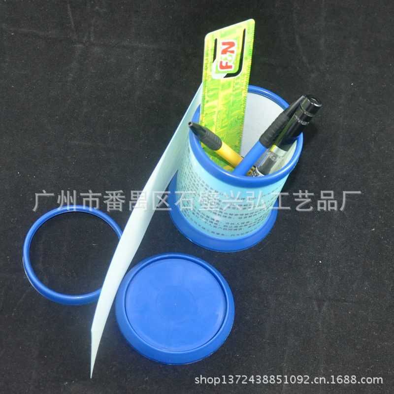 【2015暢銷精美促銷禮品】圓形筆筒  塑料筆筒-pp筆筒工廠,批發,進口,代購