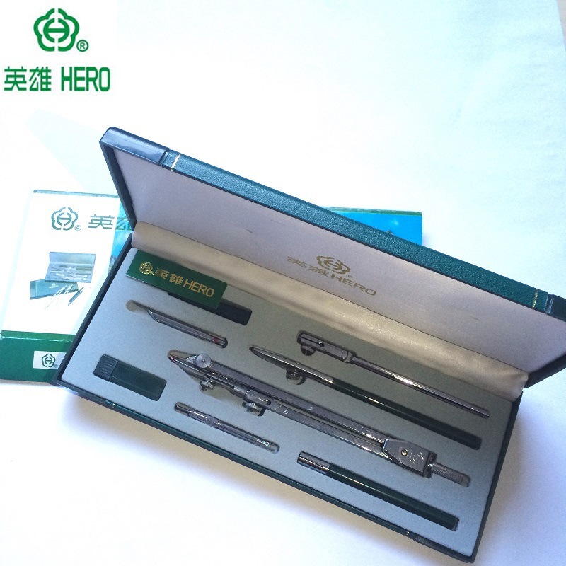 【廠傢熱銷英雄八件繪圖機器H4008】製圖工具 圓規套裝 高檔精密工廠,批發,進口,代購