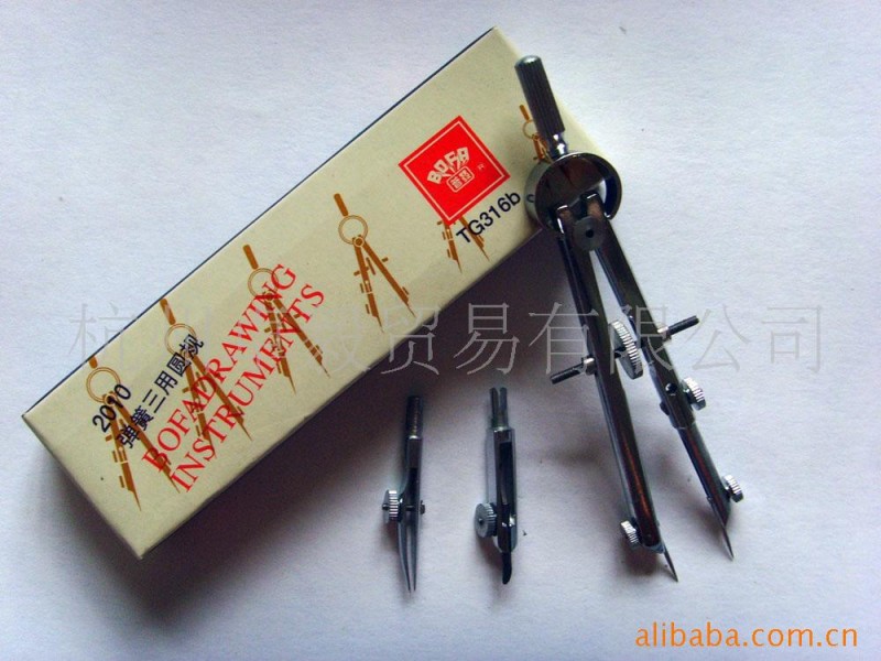 BOFA  普發圓規  圓規套裝  彈簧三用圓規2010工廠,批發,進口,代購