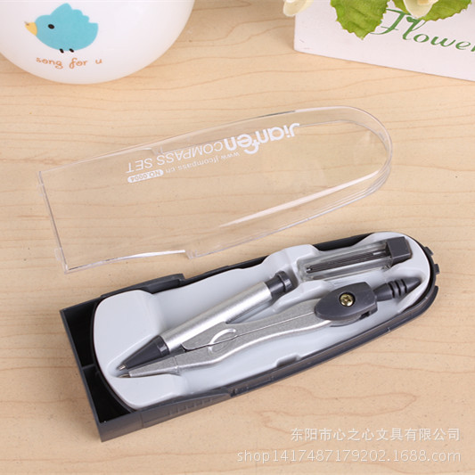 貨號0005 /0004圓規套裝 金屬圓規 繪圖機器批發・進口・工廠・代買・代購
