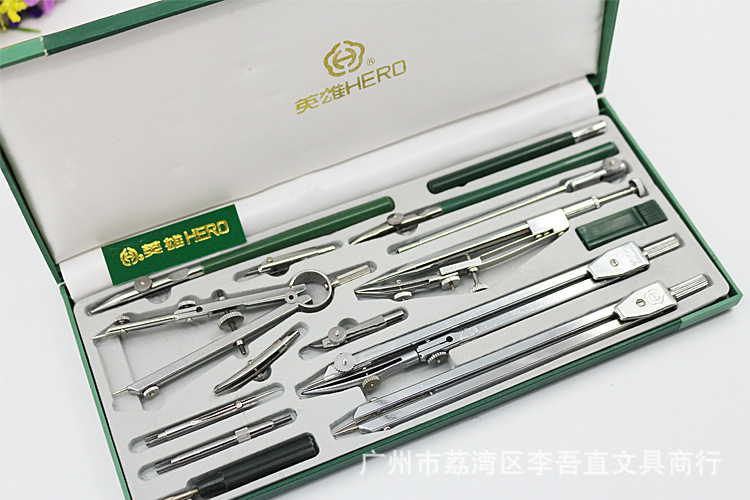 廠傢直銷英雄牌15件套圓規 4015套裝圓規 學生圓規 繪圖專業圓規工廠,批發,進口,代購
