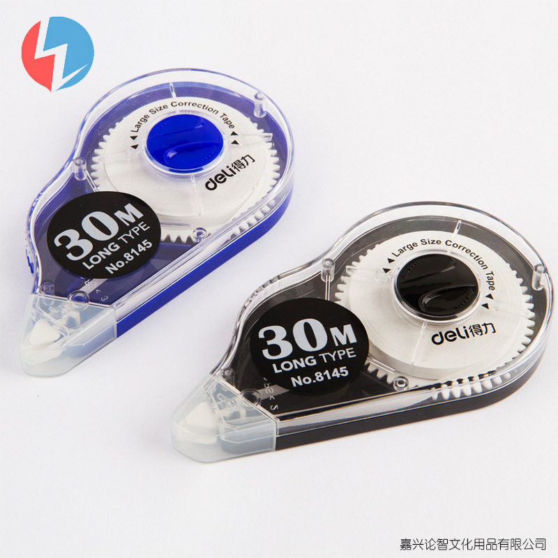 得力文具8145修正帶 30米大容量學生創意改正帶塗改帶 修正帶工廠,批發,進口,代購