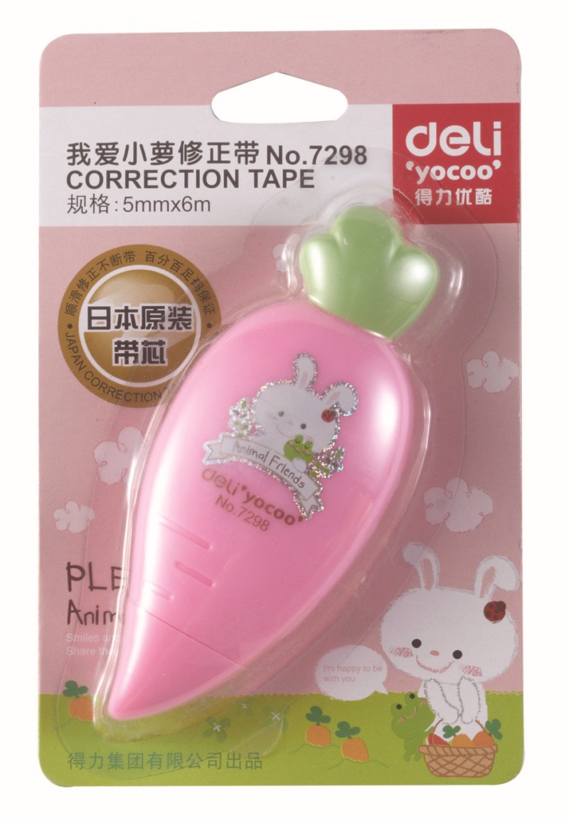 7298修正帶我愛小蘿卜6米塗改帶得力辦公文具Deli 5MM 批發現貨工廠,批發,進口,代購