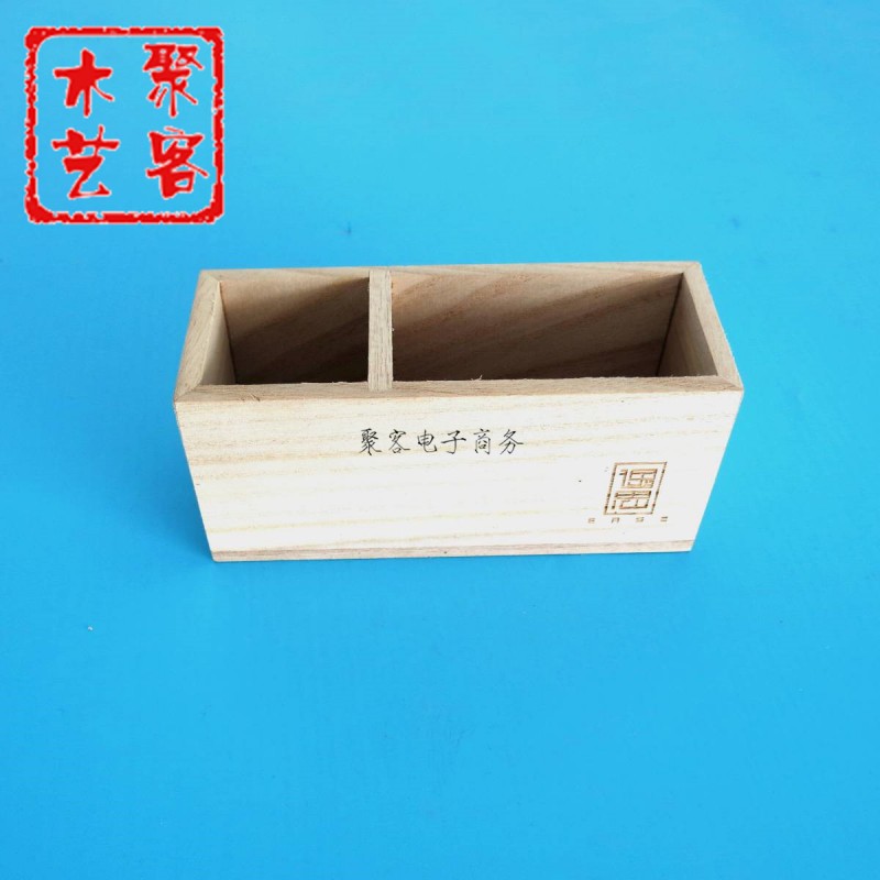 木質筆筒方形雙格桐木學習辦公文具收納實木製作可定做尺寸LOGO工廠,批發,進口,代購