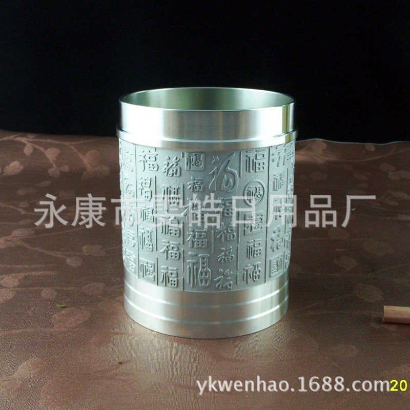 高檔純錫製作筆筒 可做logo 歷代漢字書寫法 意寓深 有收藏價值批發・進口・工廠・代買・代購