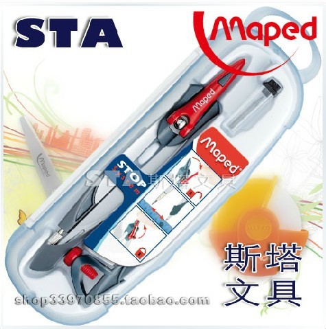MAPED 馬培德 196100 三件套智能金屬圓規 學生文具批發 采購工廠,批發,進口,代購
