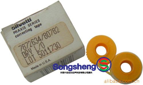 原裝好利獲得 80782 英文打字機改錯帶/修正帶工廠,批發,進口,代購