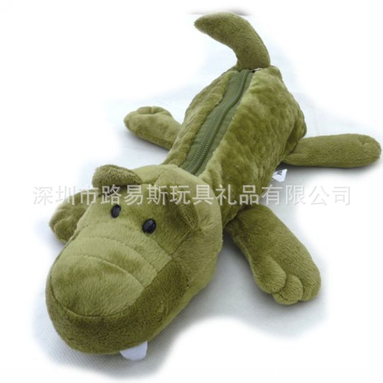 毛絨玩具動物造型筆袋 辦公室恐龍趴趴狗文具袋 公司員工福利禮品批發・進口・工廠・代買・代購