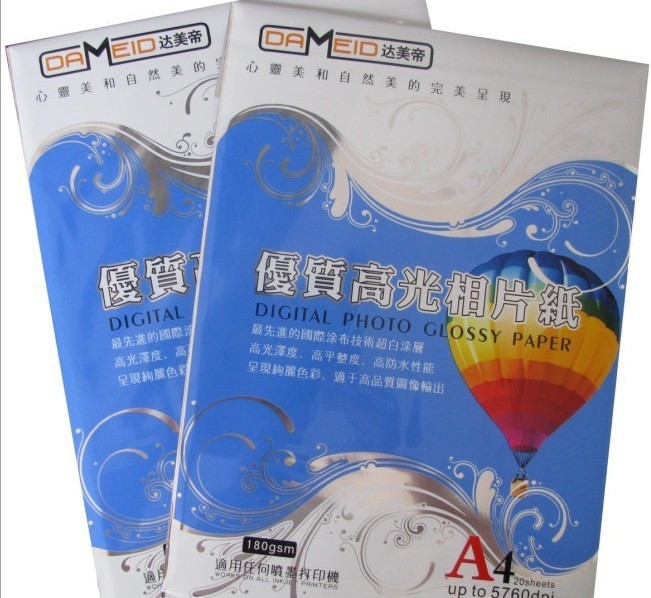 Z108克彩噴紙(單麵優質） A4 相紙 達美帝高端品牌 照片紙工廠,批發,進口,代購