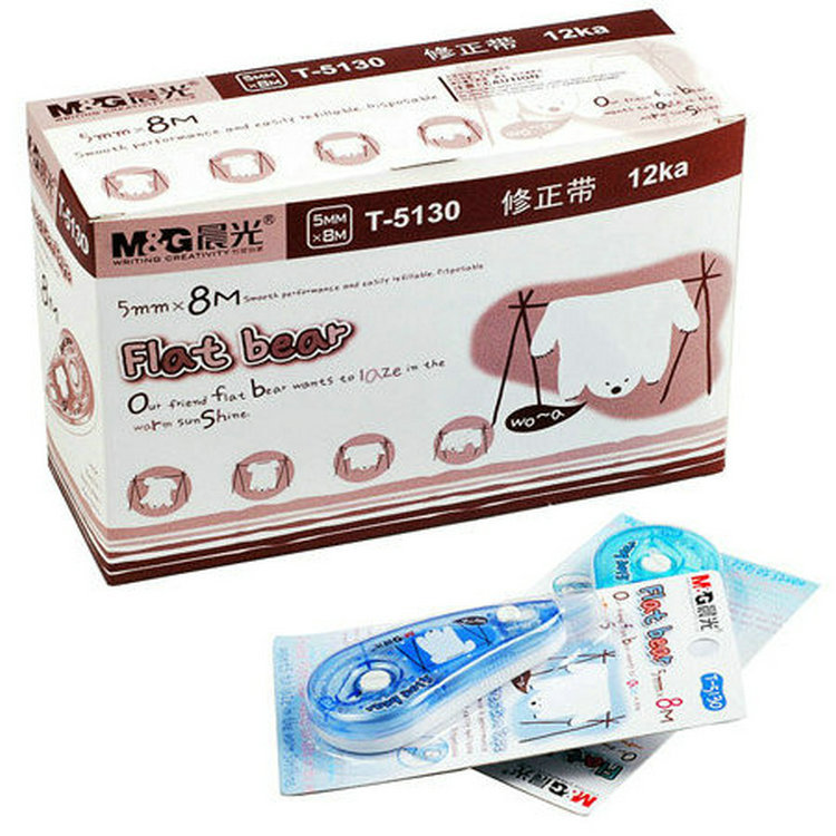 晨光文具 修正帶 T5130 8m修正帶 學習用品 晨光 修正帶 無毒無害工廠,批發,進口,代購