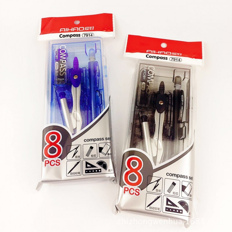 愛好新款7914圓規套裝 圓規+套尺+鉛芯+橡皮學生金屬繪圖尺規套裝工廠,批發,進口,代購