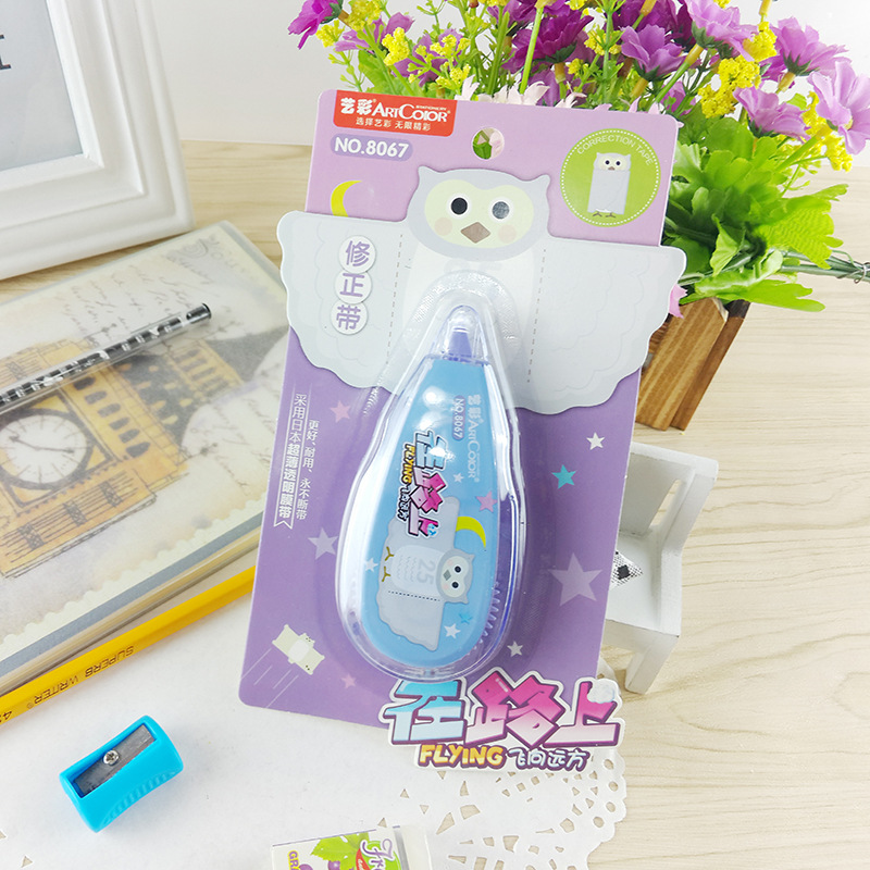 Hello Kitty凱蒂貓彩繪手提箱兒童文具便攜式精美儲物箱HKC068M工廠,批發,進口,代購