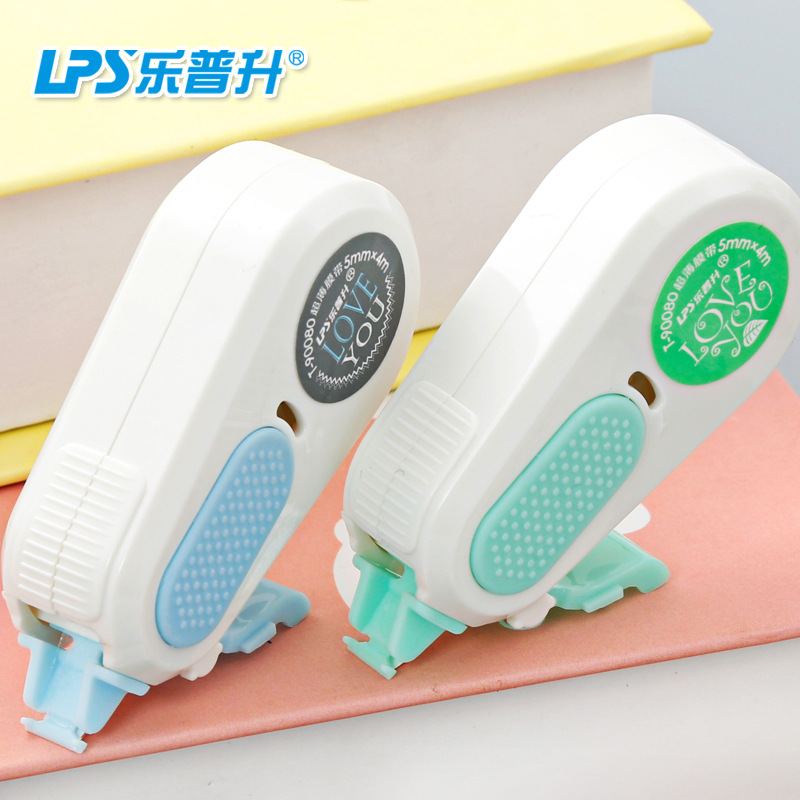 樂普升T-90080愛の你精致創意文具4M超薄膜帶修正帶 廠傢直銷工廠,批發,進口,代購
