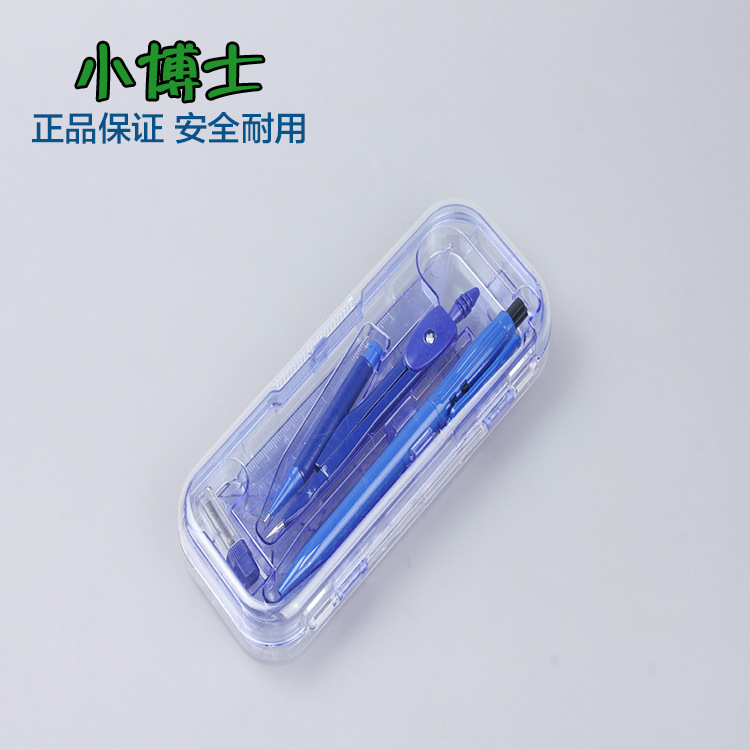 小博士3009圓規套裝 圓規尺子組合裝 幾何繪圖工具 帶自動鉛筆工廠,批發,進口,代購