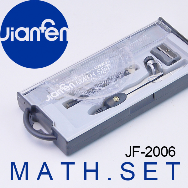 型號2006 數學套裝 文具套裝 幾何繪圖 圓規尺子工廠,批發,進口,代購