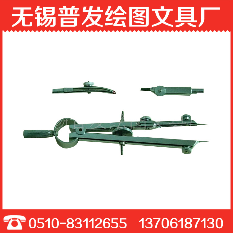 批發供應高品質醫用 專業測量製圖大（小、彈簧） 質量可靠工廠,批發,進口,代購