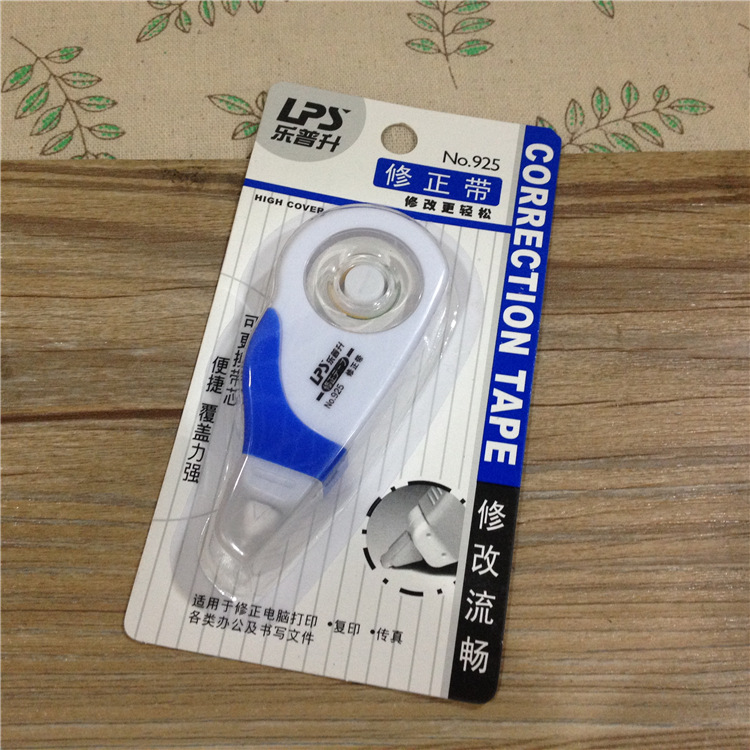 樂普升925 經典藍白間 辦公學生6m修正帶 塗改帶 消字帶 修字帶工廠,批發,進口,代購