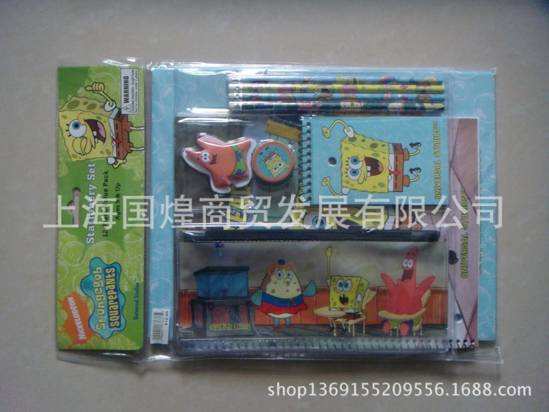 定製文具套裝;文具組合組合文具;鉛筆套裝兒童套裝系系列海綿寶寶工廠,批發,進口,代購