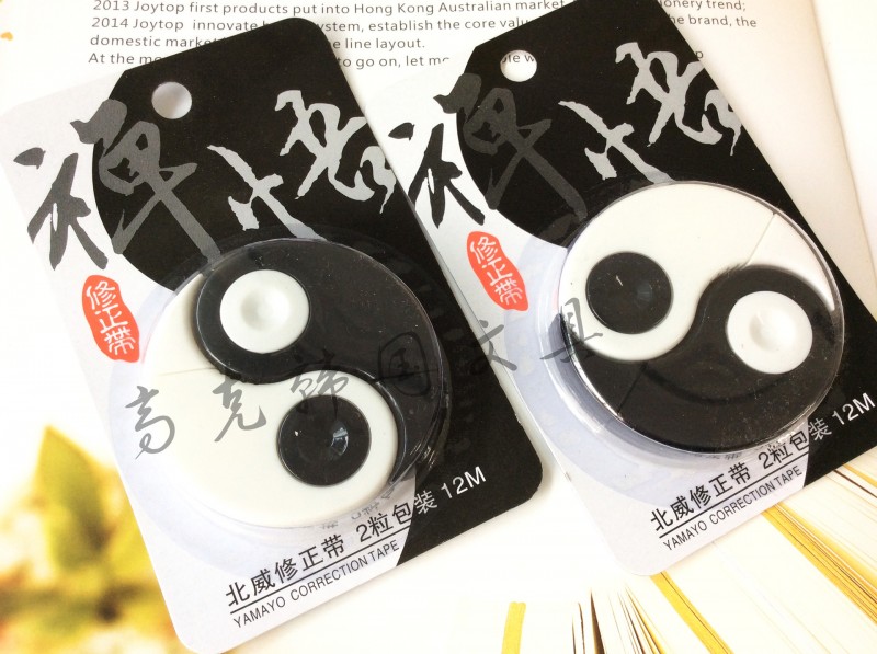 韓國創意文具批發 北威 811D禪悟八卦造型12M長度2粒包裝修正帶工廠,批發,進口,代購