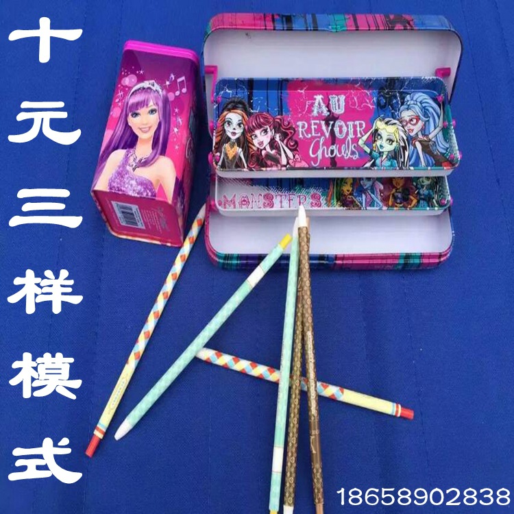 跑江湖地攤貨小學生必備寶貝 套裝十元三樣模式文具套餐廠傢工廠,批發,進口,代購